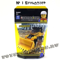 №1 Бульдозер
