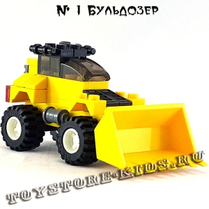 №1 Бульдозер