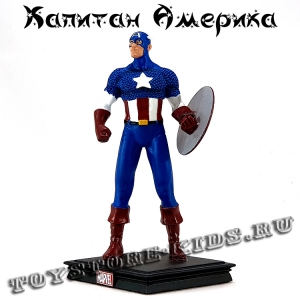 №15 «Капитан Америка»