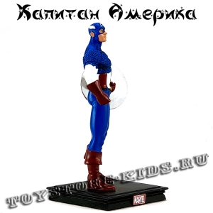 №15 «Капитан Америка»