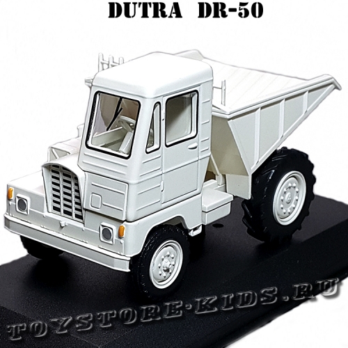 №68 DUTRA DR-50D