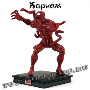 №40 "Карнаж"