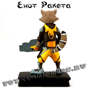 №16 «Енот Ракета»