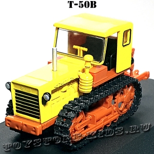 №70 Т-50В