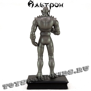 №41 "Альтрон"