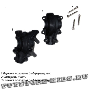 №05 (комплект деталей)