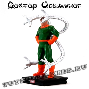 №17 «Доктор Осьминог»