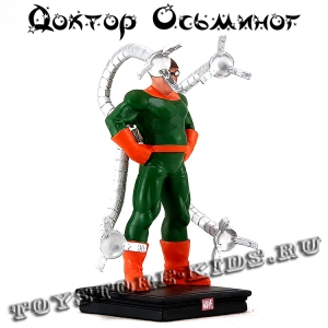 №17 «Доктор Осьминог»
