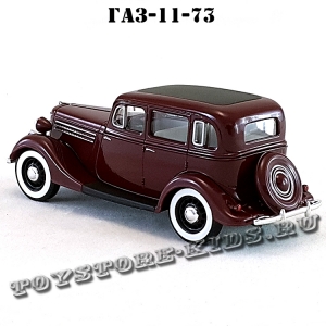 ГАЗ-11-73 (бордовый) арт. Н153