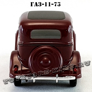 ГАЗ-11-73 (бордовый) арт. Н153