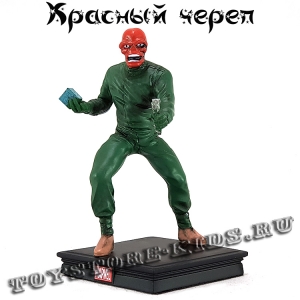 №42 "Красный череп"