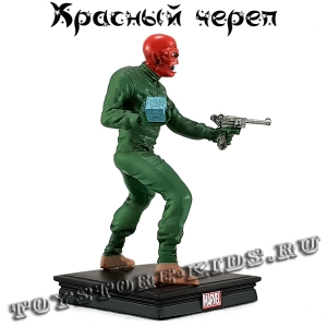 №42 "Красный череп"