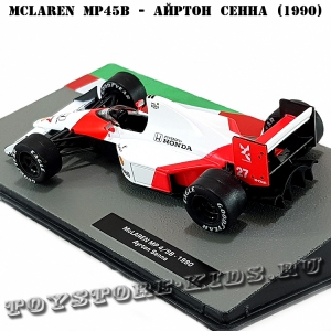 №30 McLaren MP4/5B - Айртон Сенна (1990)