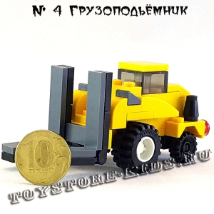 №4 Грузоподъёмник