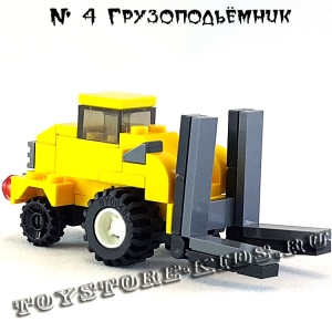№4 Грузоподъёмник