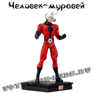 №18 «Человек-Муравей»