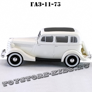 ГАЗ-11-73 (белый) арт. Н153