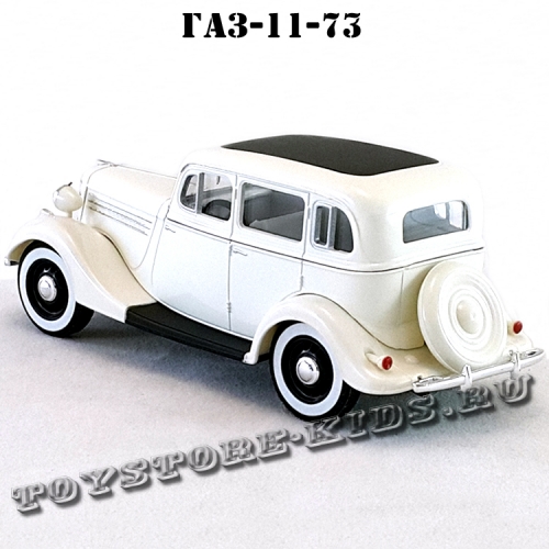 ГАЗ-11-73 (белый) арт. Н153