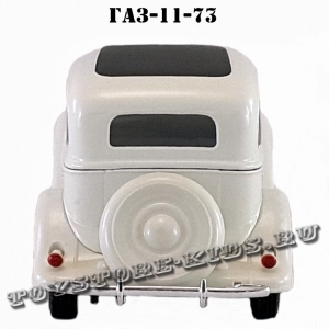 ГАЗ-11-73 (белый) арт. Н153