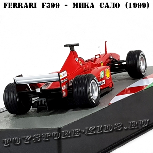 №31 Ferrari F399 - Мика Сало (1999)