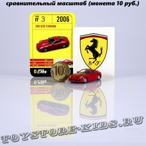 Полная серия моделей автомобилей Ferrari Micro Cars (12 шт.) к/п