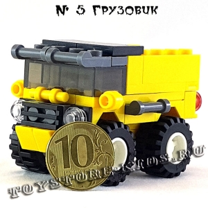 №5 Грузовик