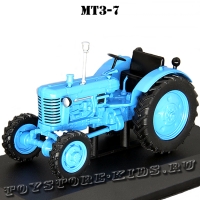 №74 МТЗ-7