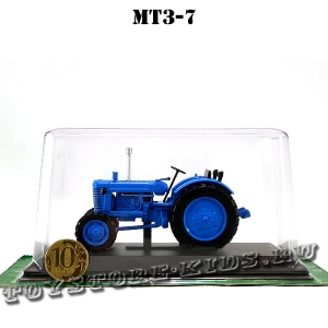 №74 МТЗ-7