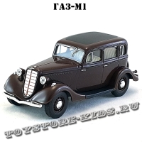 ГАЗ М-1 «Эмка» (коричневый) арт. Н154