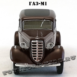 ГАЗ М-1 «Эмка» (коричневый) арт. Н154