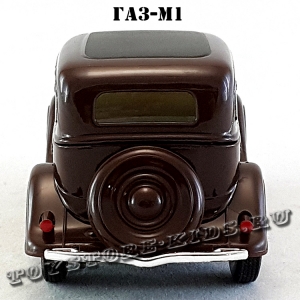 ГАЗ М-1 «Эмка» (коричневый) арт. Н154