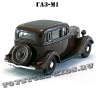 ГАЗ М-1 «Эмка» (коричневый) арт. Н154