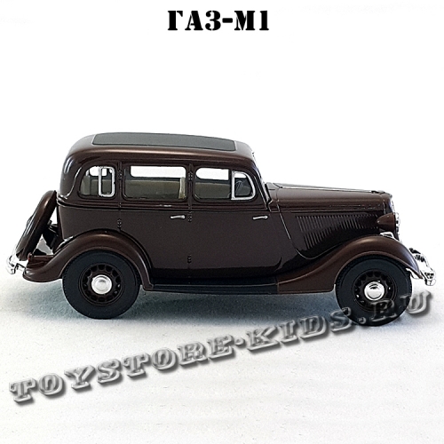 ГАЗ М-1 «Эмка» (коричневый) арт. Н154