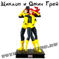 Спецвыпуск №7 "Циклоп и Джин Грей"