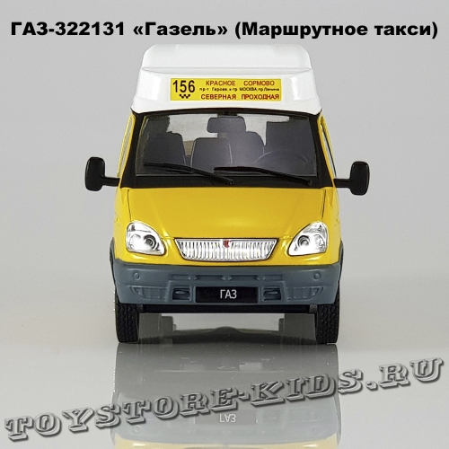 ГАЗ-322133 «Маршрутка»