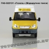 ГАЗ-322133 «Маршрутка»