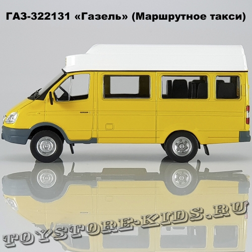 ГАЗ-322133 «Маршрутка»