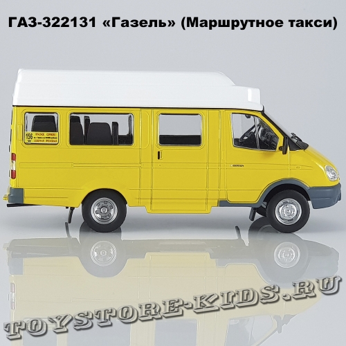 ГАЗ-322133 «Маршрутка»