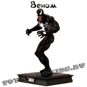 №20 «Веном»