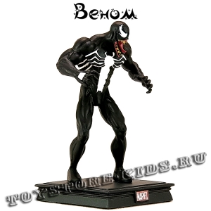 №20 «Веном»