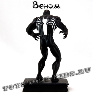 №20 «Веном»