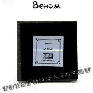 №20 «Веном»