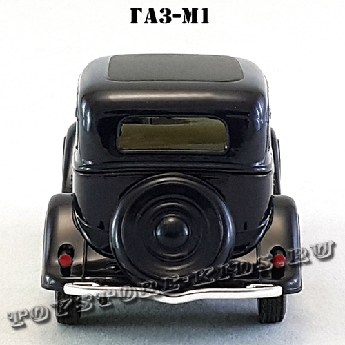 ГАЗ М-1 «Эмка» (кобальтовый) арт. Н154
