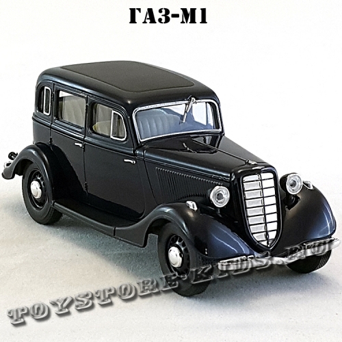 ГАЗ М-1 «Эмка» (кобальтовый) арт. Н154