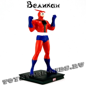 Спецвыпуск №8 "Великан"