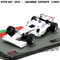 №34 Stewart SF03 - Джонни Херберт (1999)