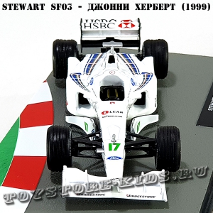 №34 Stewart SF03 - Джонни Херберт (1999)
