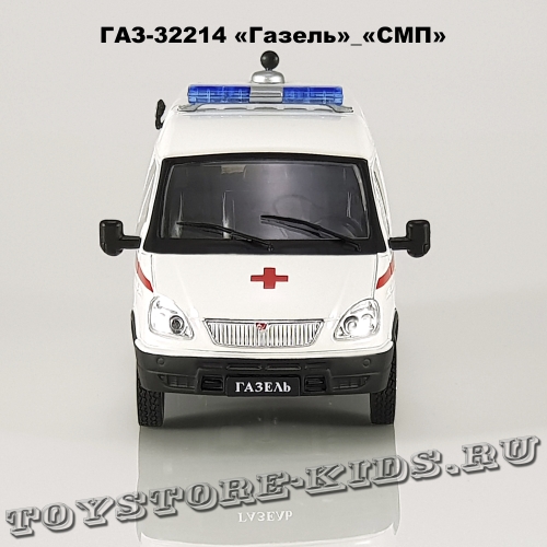 ГАЗ-32214 «Газель» СМП