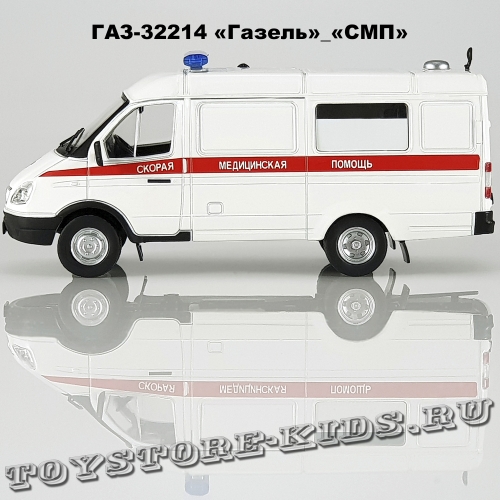 ГАЗ-32214 «Газель» СМП