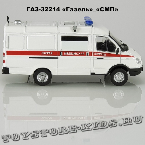 ГАЗ-32214 «Газель» СМП